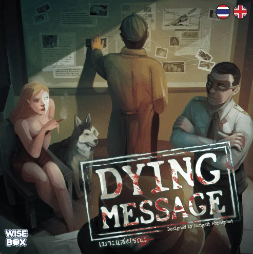 Board game, Dying Message