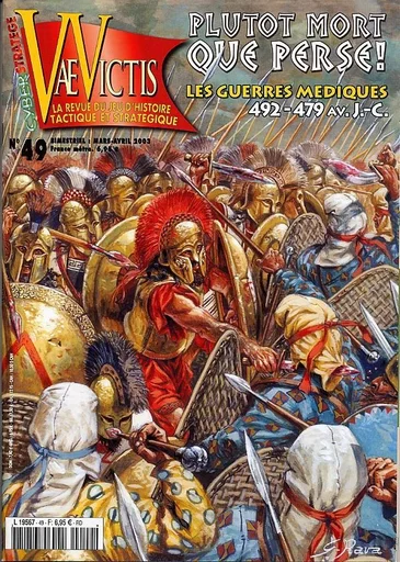 Board game, Plutôt mort que Perse !