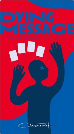 Board game, Dying Message