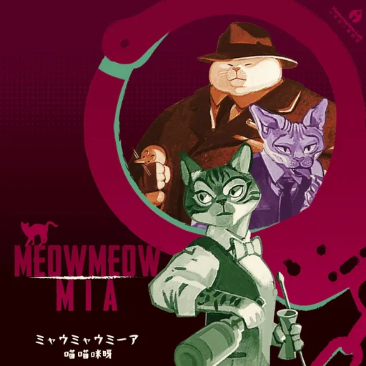 Board game, MeowMeow Mia