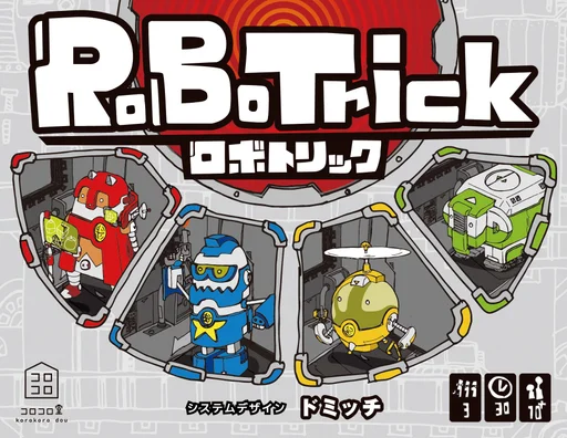 Board game, Robotrick