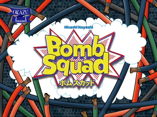 Board game, Bomb Squad