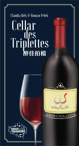 Board game, Cellar des Triplettes