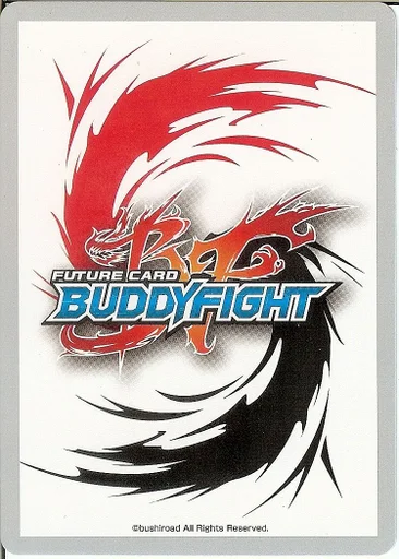 Board game, Future Card Buddyfight