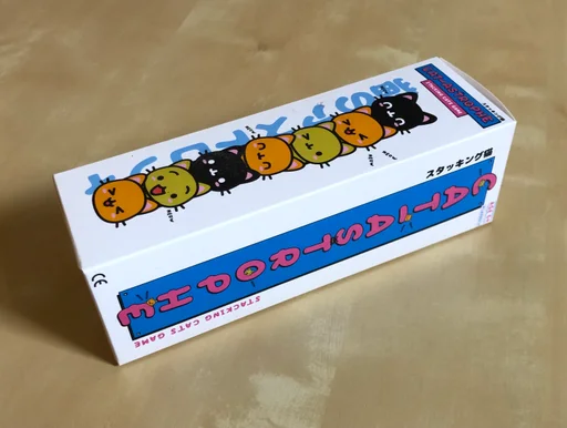 Board game, Cat-Astrophe