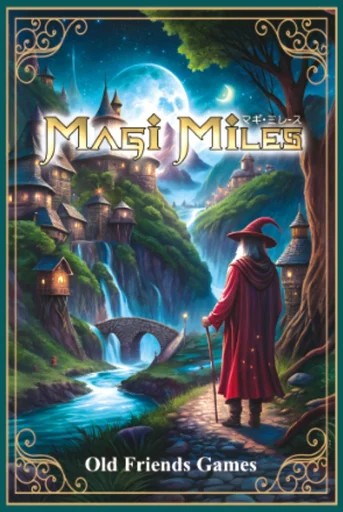 Board game, MAGi MiLES