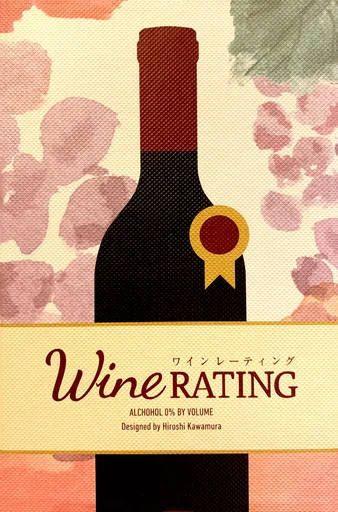 Board game, Wine RATING