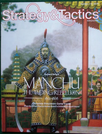 Board game, Manchu: The Taiping Rebellion – 1852-1868