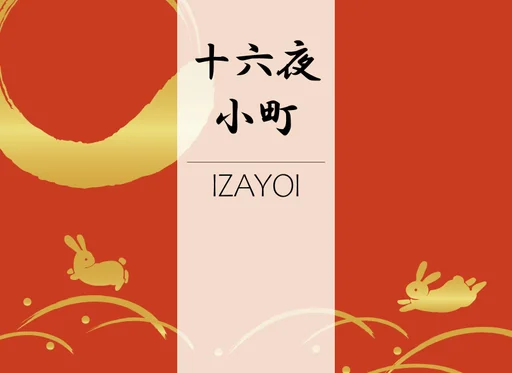 Board game, Izayoi