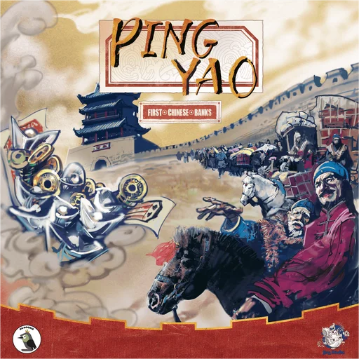 Board game, Pingyao: First Chinese Banks