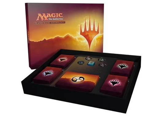 Magic: The Gathering – Planechase Anthology