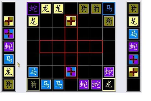 Board game, Jobber