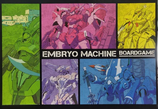 Board game, Embryo Machine Boardgame