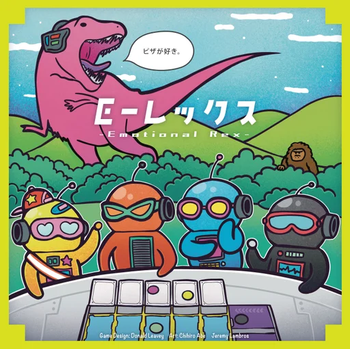 Board game, Emotional Rex
