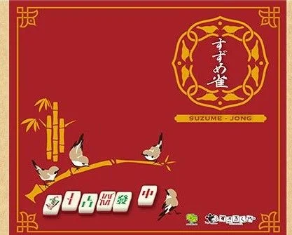 Board game, Suzume-Jong