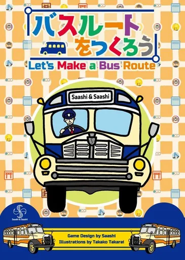 Board game, Let's Make a Bus Route