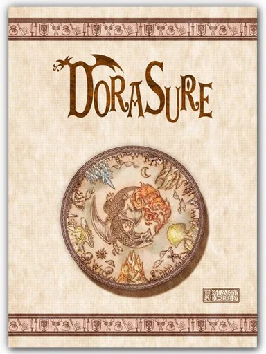 Board game, Dorasure