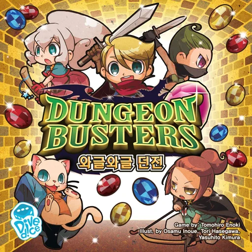 Board game, Dungeon Busters