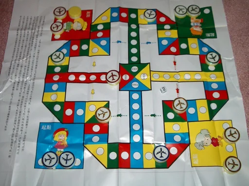 Board game, Fei Xing Qi
