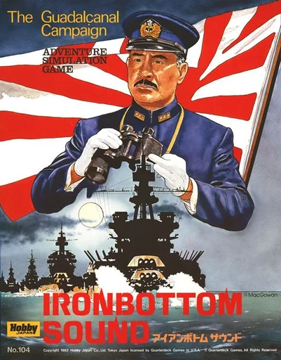 Ironbottom Sound