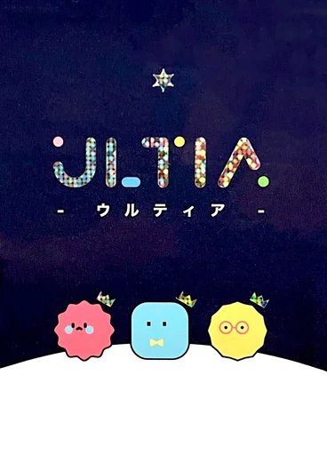 Board game, ULTIA