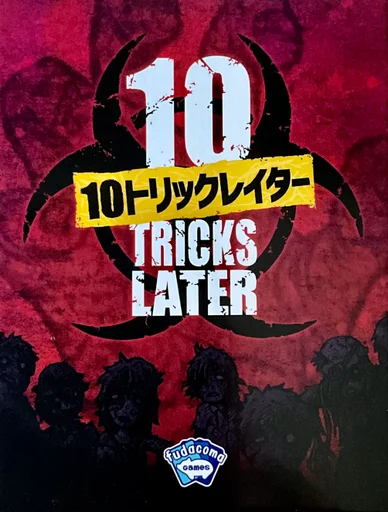 Board game, 10 Tricks Later