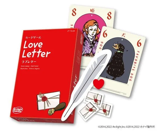 Board game, Love Letter: 2nd Edition