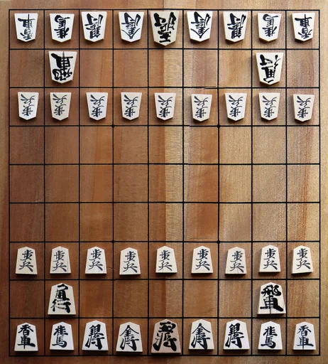 Board game, Shogi