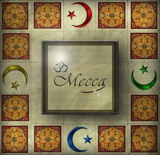 Board game, Mecca