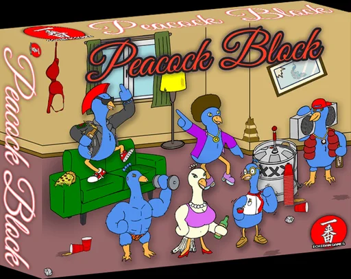Board game, Peacock Block