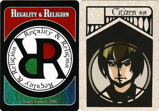 Board game, RR