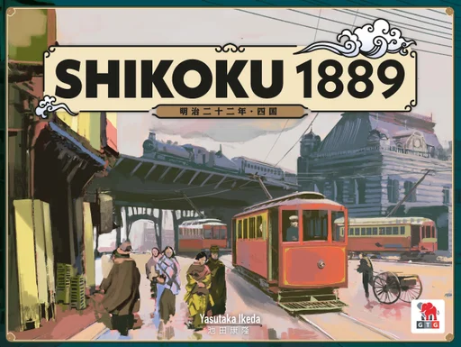 Shikoku 1889