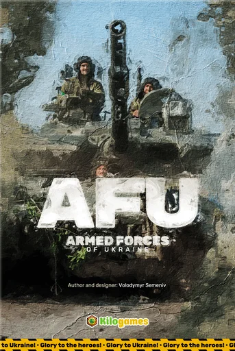 Board game, AFU: Armed Forces of Ukraine