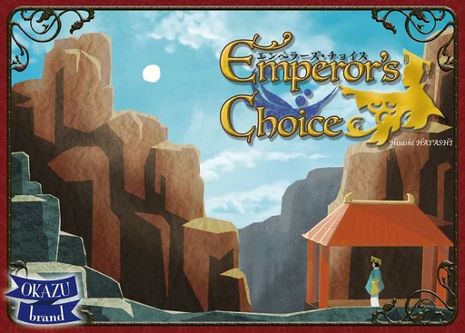 Board game, Emperor's Choice