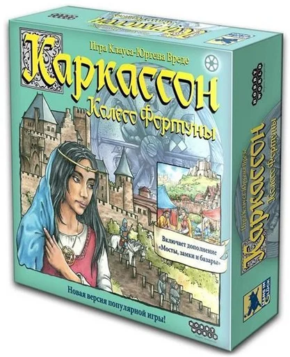 Board game, Каркассон: Колесо фортуны