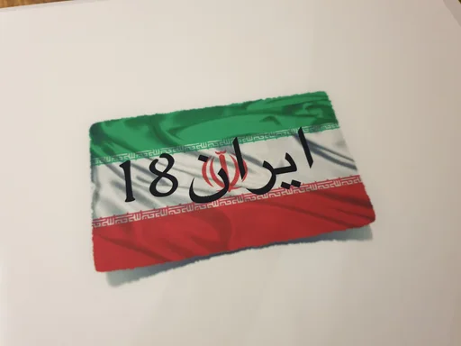 Board game, 18Iran
