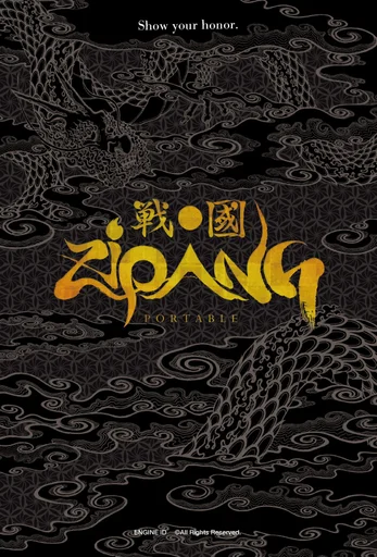 Board game, Zipang Portable