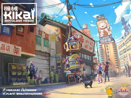Board game, Kikai