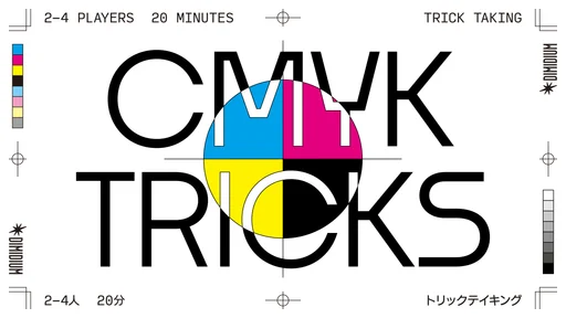 Board game, CMYK Tricks