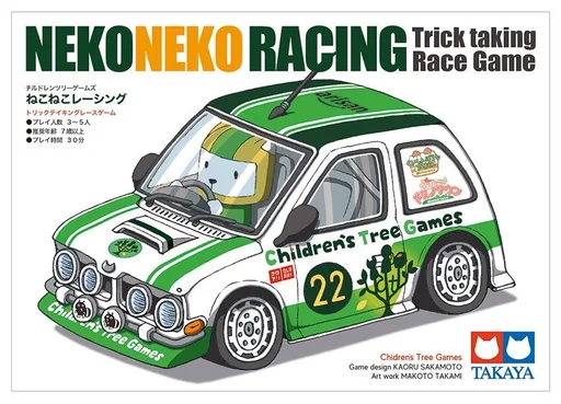 Board game, Neko Neko Racing