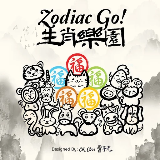 Board game, Zodiac Go!