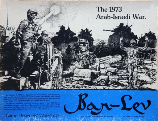 Board game, Bar-Lev: The 1973 Arab-Israeli War