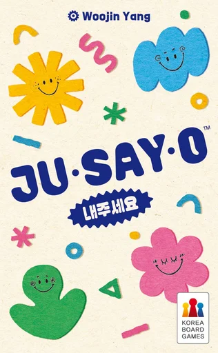 Board game, Jusayo