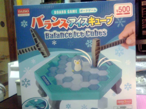 Board game, Balance Ice Cubes