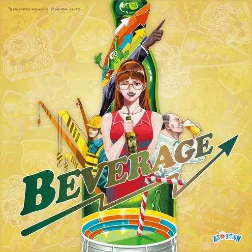 Board game, Beverage