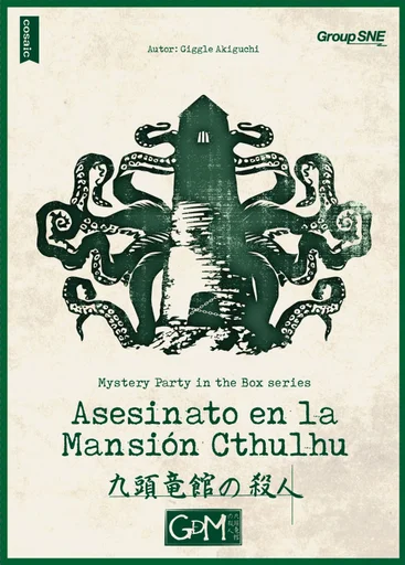 The Murder at Cthulhu Manor