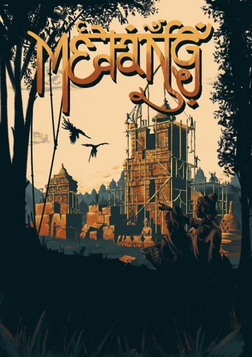 Board game, Medang