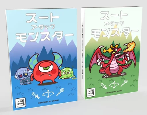 スートアタックモンスター (Suit Attack Monster)