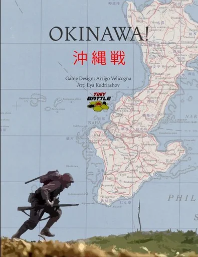 Board game, Okinawa!