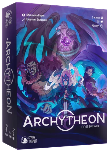 Board game, Архитеон (Archytheon: First Breath)